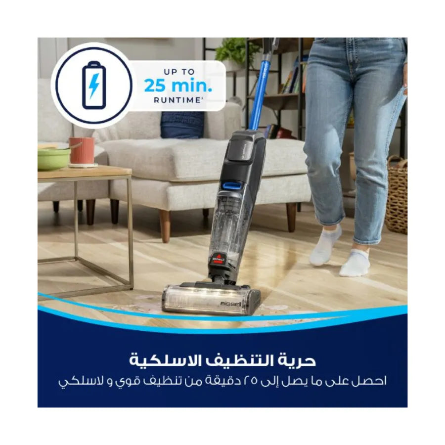 BISSELL CrossWave Omnifind™ 4006K – Cordless Wet & Dry Vacuum