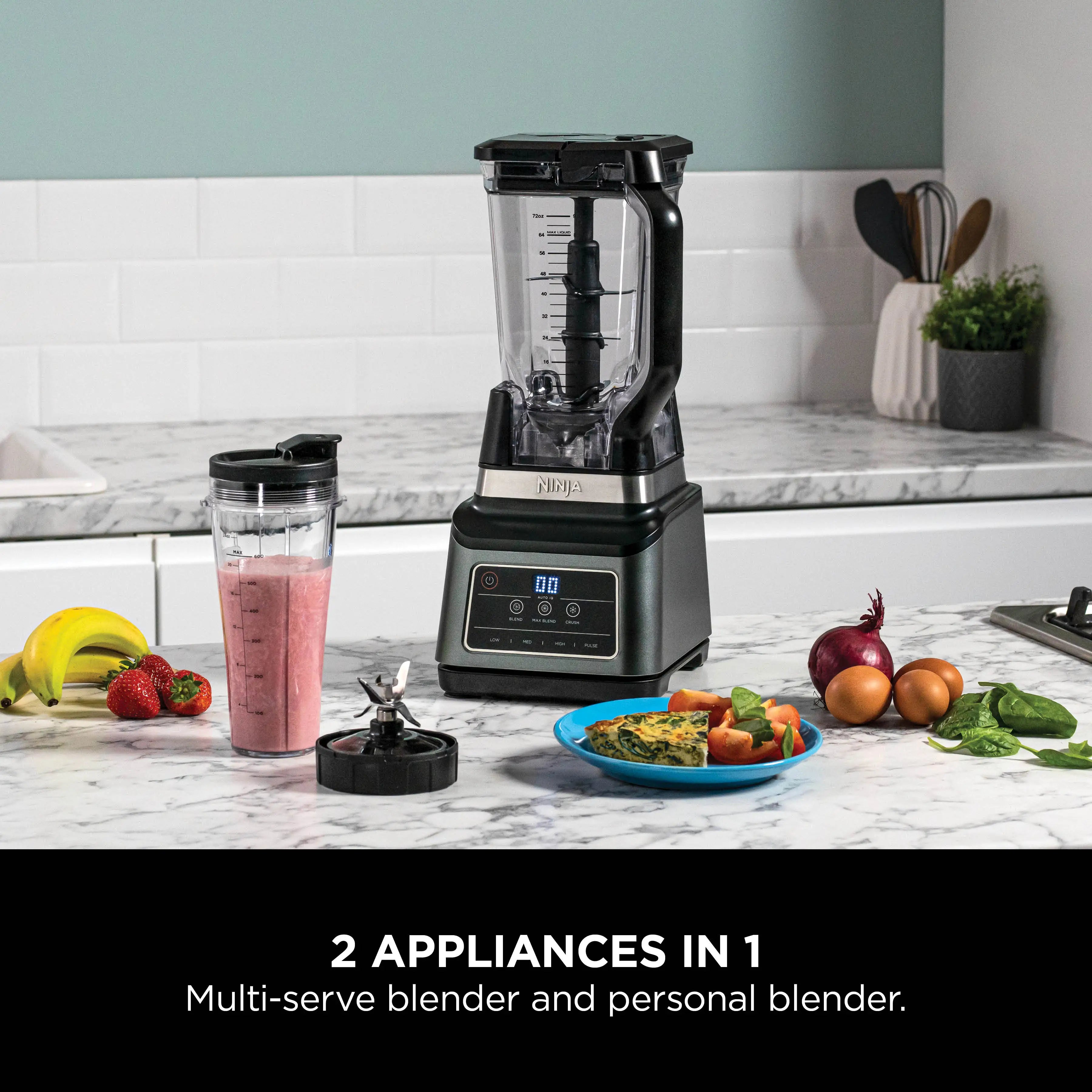 Ninja BN750ME blender complete set with jug, cup, and blades | طقم خلاط نينجا كامل مع الإبريق والكوب والشفرات
