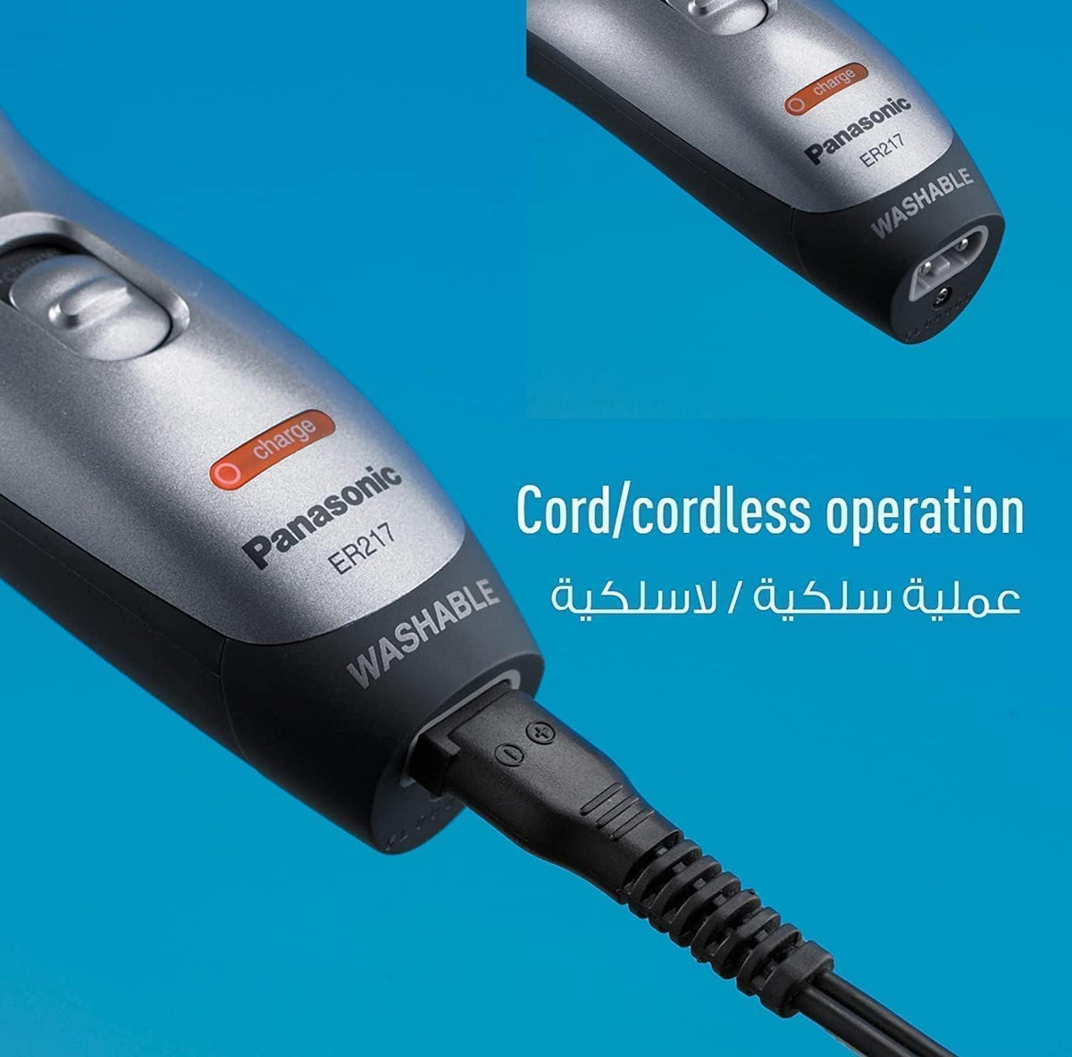PANASONIC Washable Beard and Hair Trimmer ER217S751