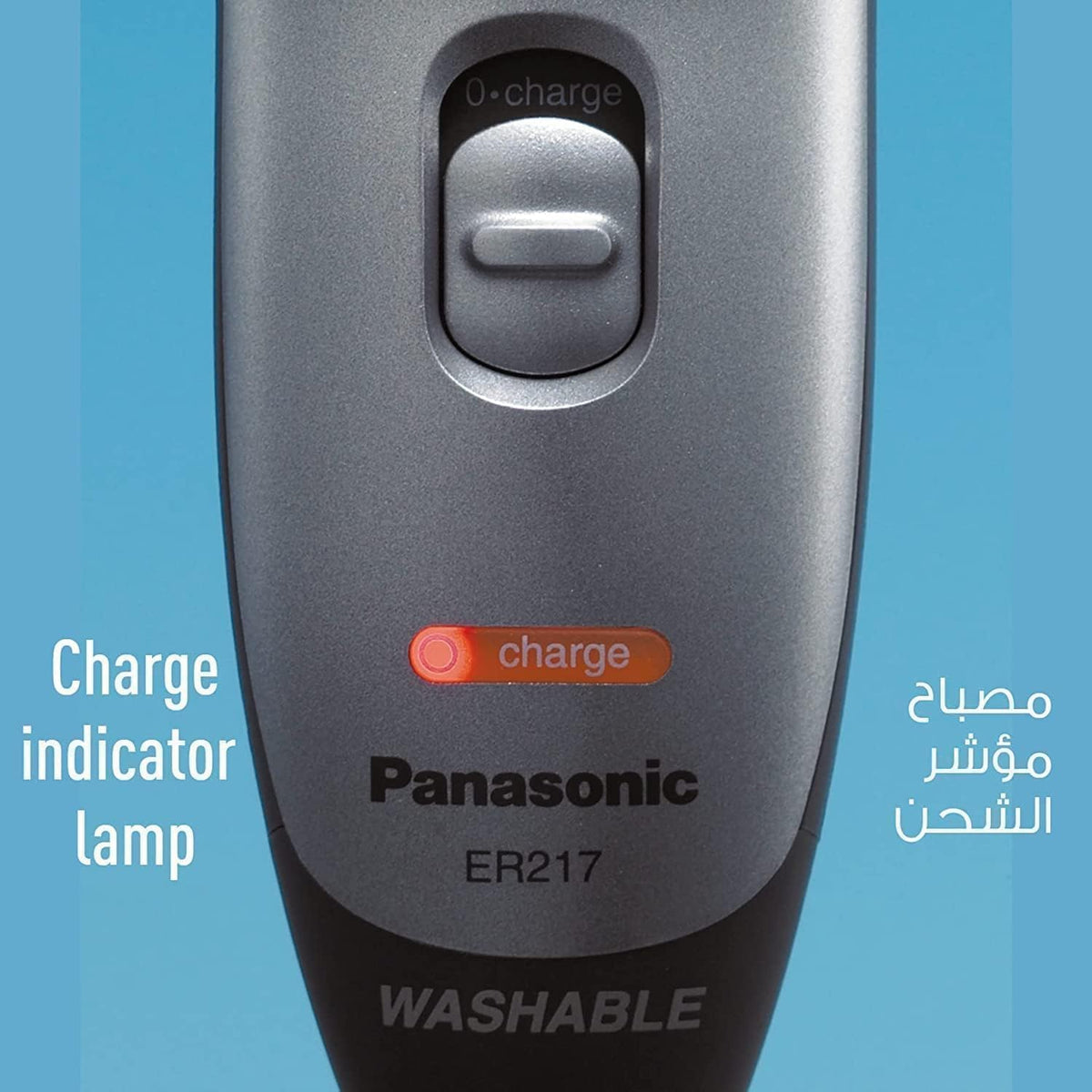 PANASONIC Washable Beard and Hair Trimmer ER217S751