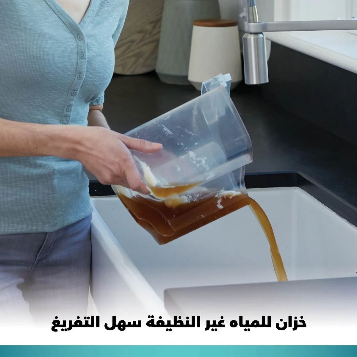 Shark CarpetXpert Deep Carpet Cleaner EX200ME  | Built-In StainStriker – 2-in-1 Carpet & Upholstery Cleaner, منظف سجاد شارك CarpetXpert | مزيل بقع مدمج StainStriker – جهاز 2 في 1 للسجاد والمفروشات