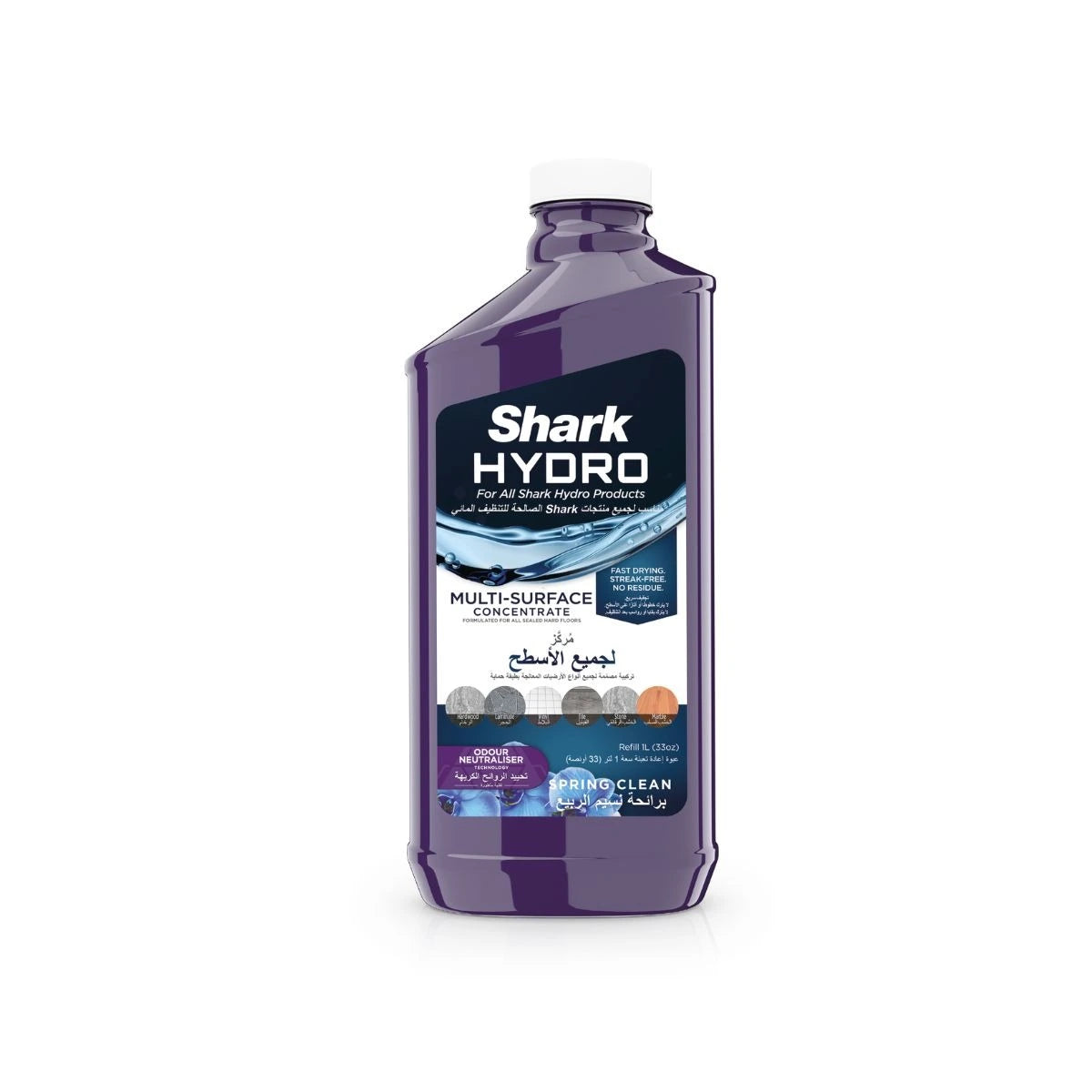 Shark HydroVac Multi-Surface Floor Cleaner Refill 1L 4968FFJ200ME,عبوة منظف أرضيات شارك HydroVac 1 لتر