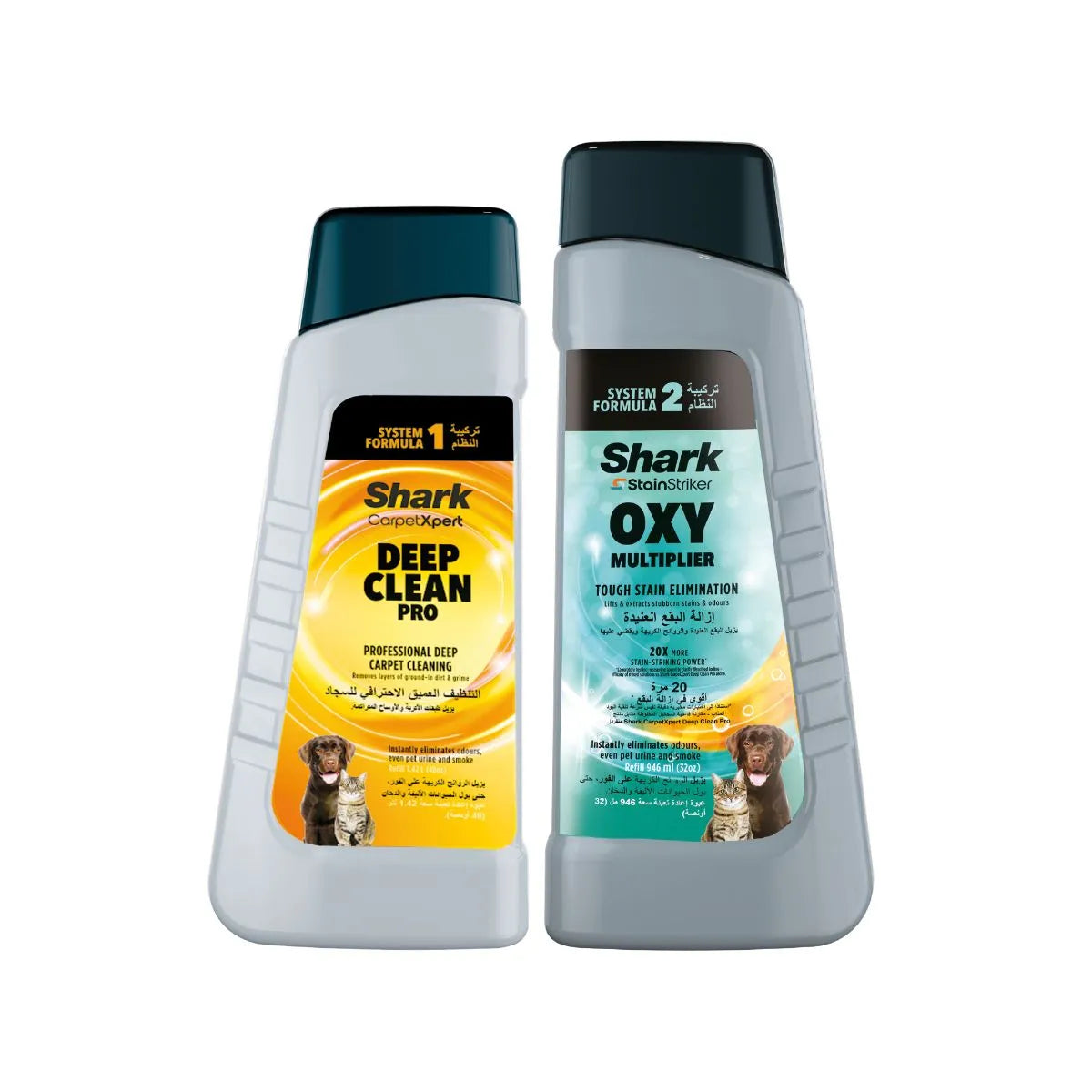 Shark StainStriker  CarpetXpert Formula Bundle XSKBSBST200ME