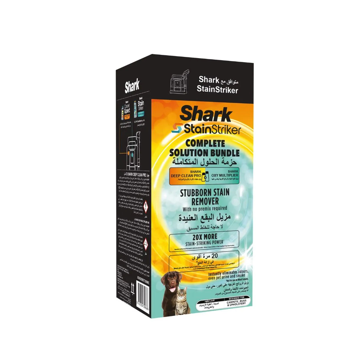 Shark StainStriker  CarpetXpert Formula Bundle XSKBSBST200ME